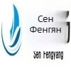 7172-5643-50 Нов оригинален конектор
