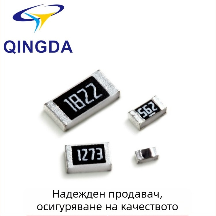 SMD чип резистор, 1% прецизност, размери 0402/0603/0805/1206