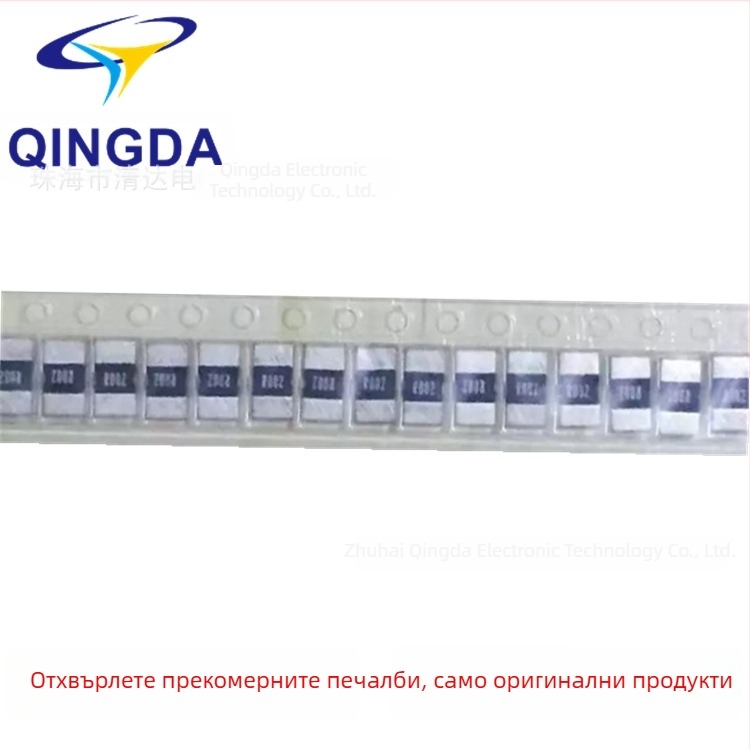 SMD чип резистор, 1% прецизност, размери 0402/0603/0805/1206