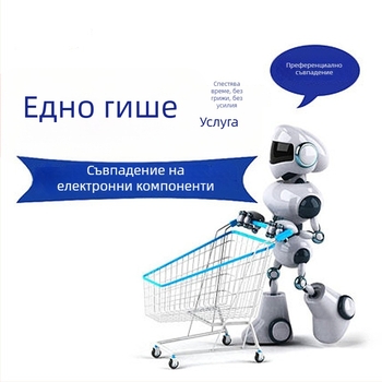 IRKV300-04 IRKV300 SCR тиристорен тръбен модул