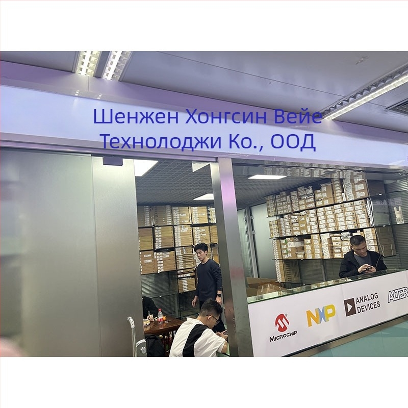 IRKV300-04 IRKV300 SCR тиристорен тръбен модул