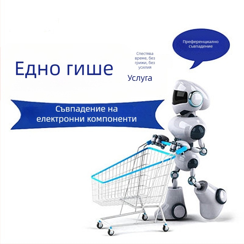 IRKV300-04 IRKV300 SCR тиристорен тръбен модул