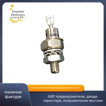 SKN20/16 Модул за мощност с тиристор и диод, винтов монтаж