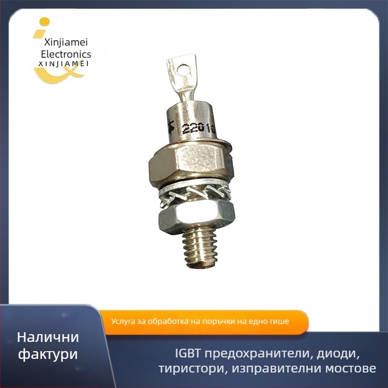 SKN20/16 Модул за мощност с тиристор и диод, винтов монтаж