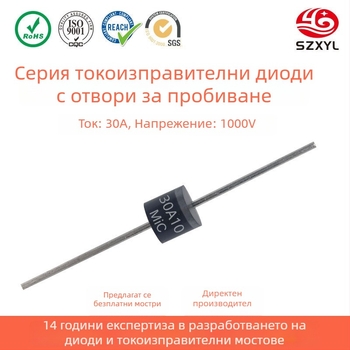 Изправителна диода 30A 1000V модул с висока мощност R-6