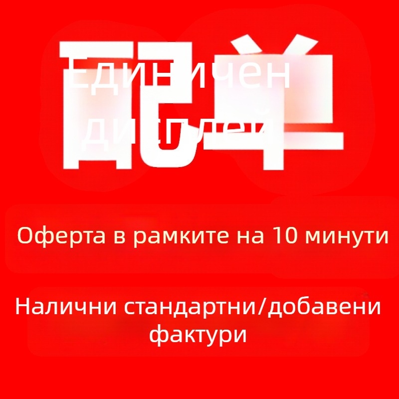 TE Connectivity 1761606-6 Конектор за проводник към платка / Конектор за проводник към проводник