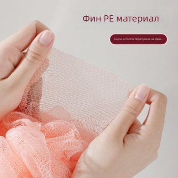 Гъба за баня с каишка за закачане – сладка и мека за масаж на гърба