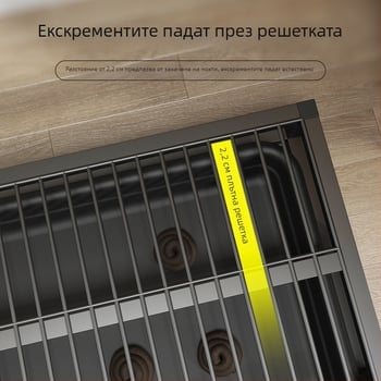 Метална тоалетна за кучета и тава за изпражнения, за кучета от малки до XXL