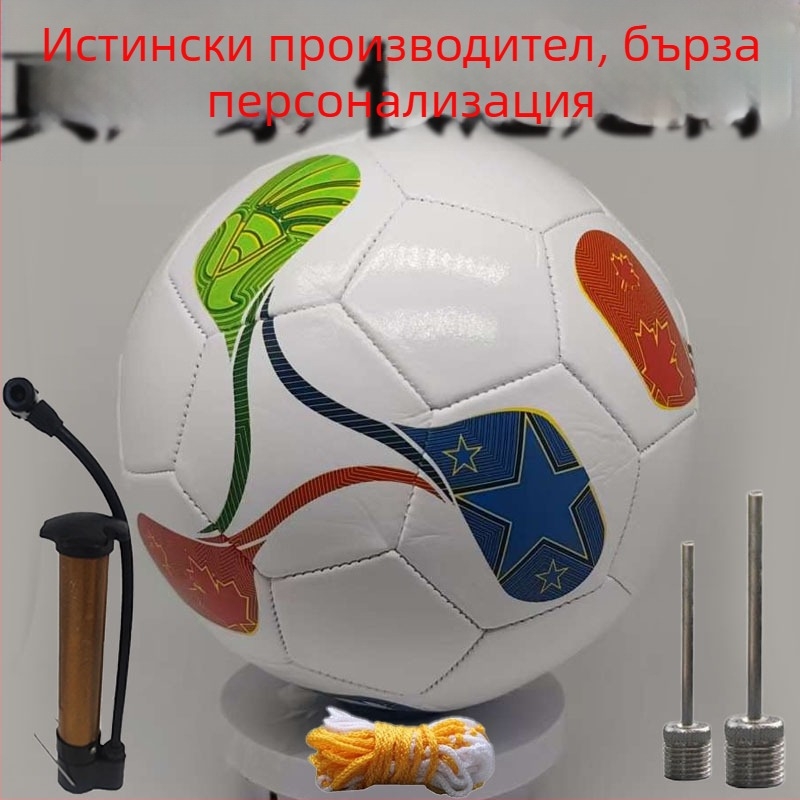 Футбол размер 5 Световна купа, удебелен за тренировки и състезателни мачове; стандарт за изпити за прием в гимназия; оптом