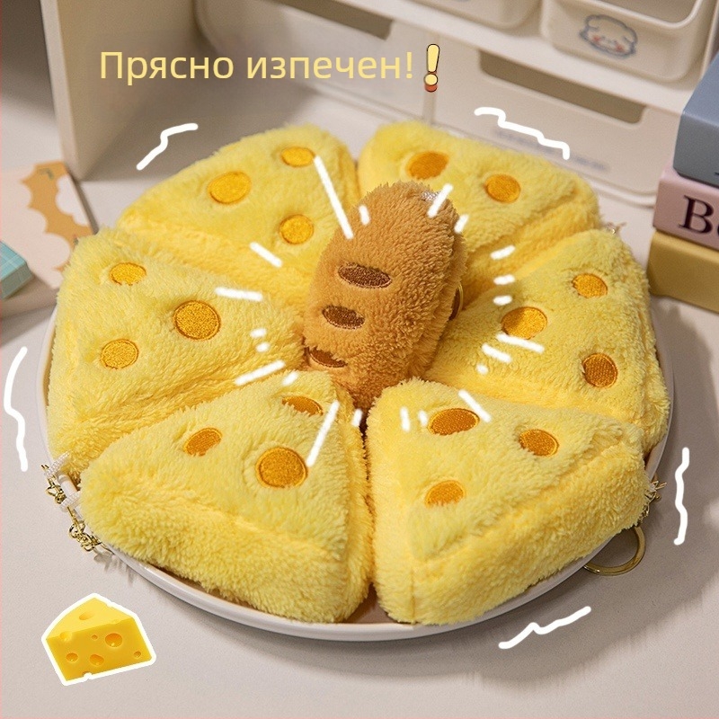 Плюшена кукла с тема за сирене и форма на багета, декоративен аксесоар за домашен диван, подарък за момичета