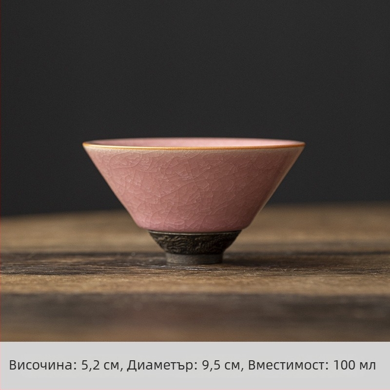 Порцеланова чаша за чай Gongfu със златно пясъчна глазура и ледено напукване, глазура Tianmu, еднокапена чаена посуда