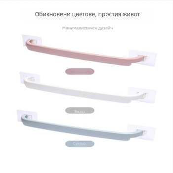 Стенно закачалка за кърпи без пробиване с куки и голям прът за кърпи