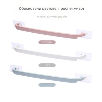 Стенно закачалка за кърпи без пробиване с куки и голям прът за кърпи