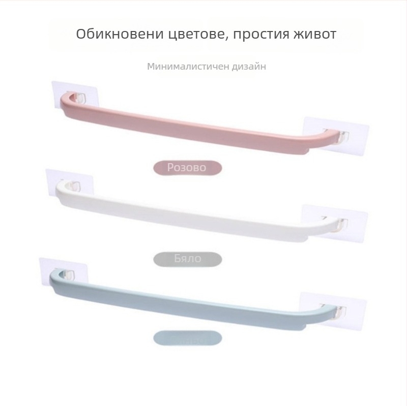 Стенно закачалка за кърпи без пробиване с куки и голям прът за кърпи