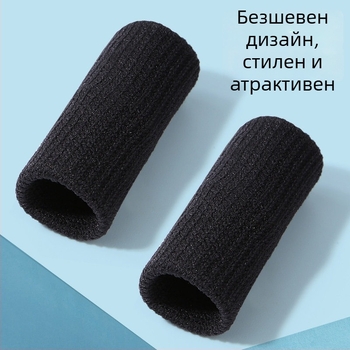 Найлонови протектори за пръсти, спортни предпазители за пръсти за волейбол, баскетбол и бадминтон