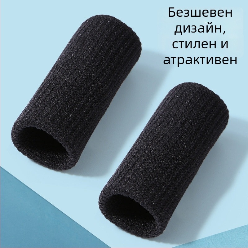 Найлонови протектори за пръсти, спортни предпазители за пръсти за волейбол, баскетбол и бадминтон