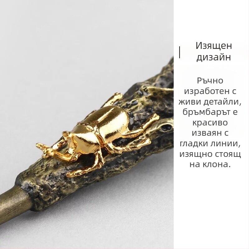Danganitang високовъглеродна стомана античен бронз Пуер чай нож, чайна игла, чай тухла, чайна торта, ръчно изработен конус за черен чай