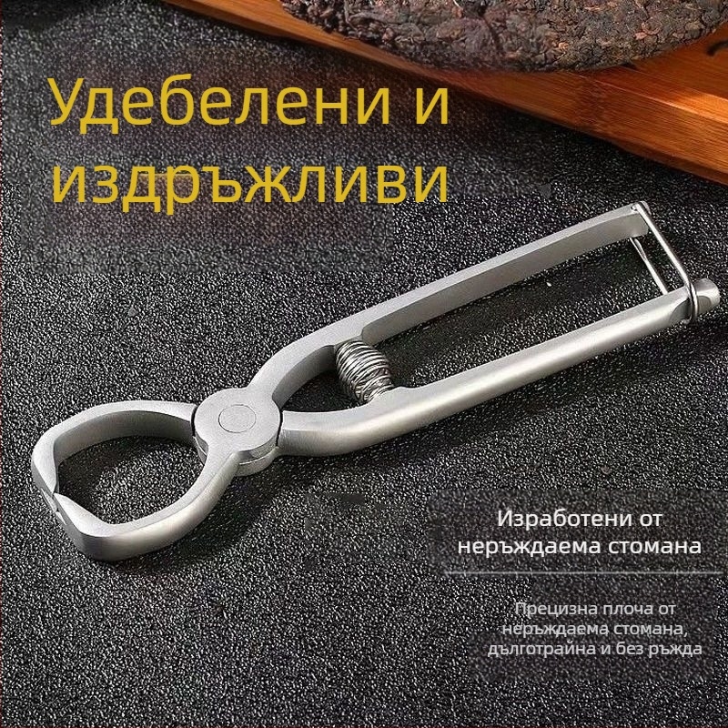 Комплект от удебелена неръждаема стомана за чай: щипки за чай, отварач за чайни тухли, обелвач за чай, игла за чай и комплект клипсове, ръчно изработен мелач за чай.