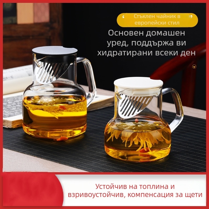 Стъклен чайник в скандинавски стил, термоустойчив за плодово-билков чай, прост и елегантен за дома