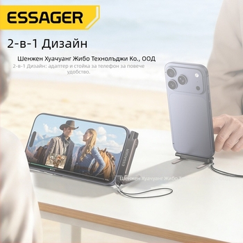 Essager вертикален държател-адаптер PD240W/29W за бързо зареждане, съвместим с USB-C и Apple