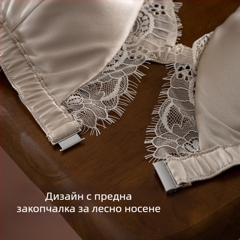 Fruit Love коприна мулберийска френска дантела с ресни за сутиен с триъгълни чашки, V-образно деколте, кръстосан гръб и предно закопчаване
