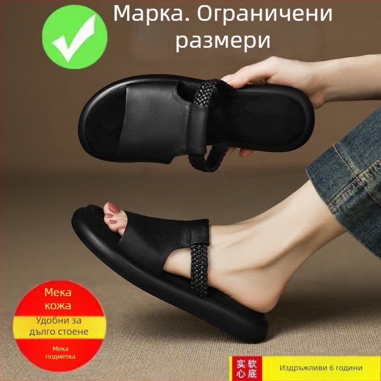 Ke yunzi женски сандали от естествена кожа с дебела платформа, летни ежедневни, универсални, прост дизайн
