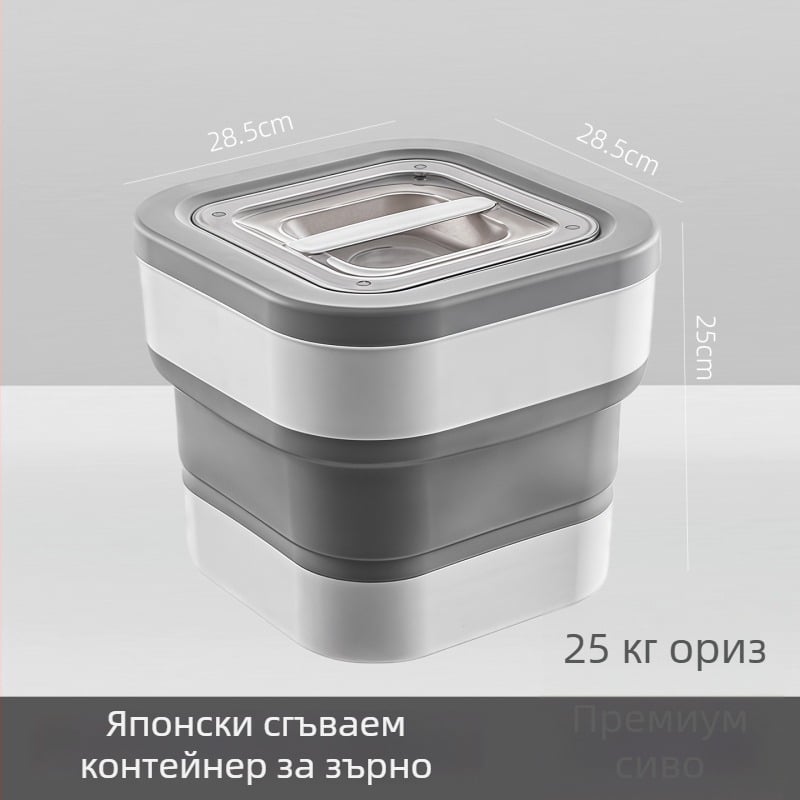 Сгъваема кутия за съхранение на храна за котки и кучета, с голям капацитет, устойчива на влага и насекоми.