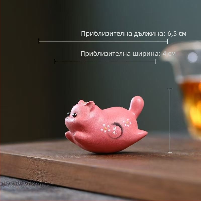 Чаен питомец от Yixing със пурпурна глина — Малка котка с капак, изискана сладка фигура за чайни аксесоари и декорация на масата за чай.