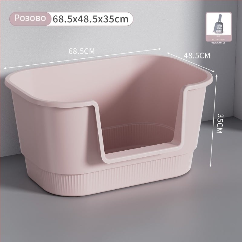 Гигантска напълно затворена котешка тоалетна с контрол на миризмата и защита срещу пръски