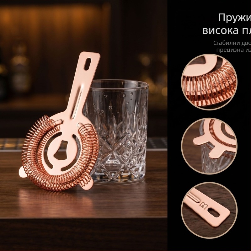 Неръждаем стоманен филтър за коктейли и ледени кубчета