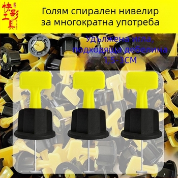 Нивелиращ инструмент за мраморни плочки с удебелена и удължена стоманена игла
