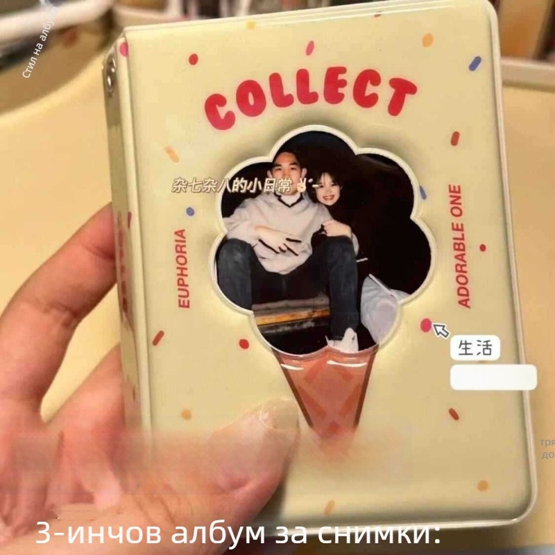 3-инчов Полароид фотоалбум за съхранение, мини сладък албум за карти в стил Инстаграм с флорални изрезки