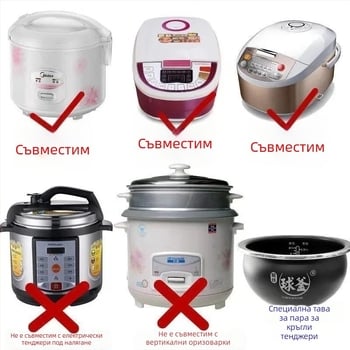 Midea/Supor рисоварник: пластмасова парна решетка и тава, за 3L–5L, аксесоари