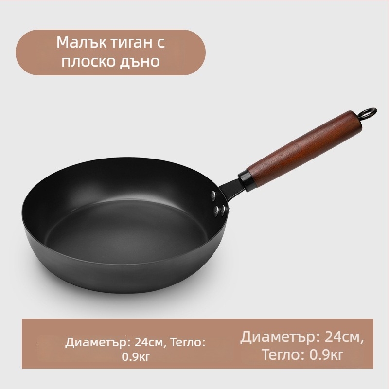 Плоско дъно от желязо, без покритие, подходящ за индукция и газ, домашен тиган за пържене на стек