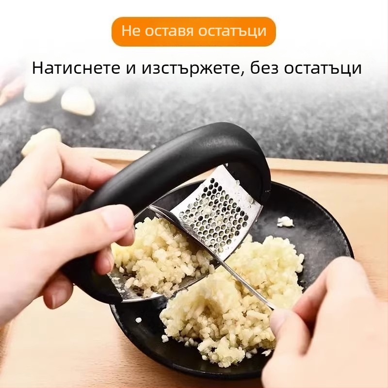 Неръждаем стоманен прес за чесън и мачкач за чесън и джинджифер – ръчен кухненски инструмент за паста от чесън