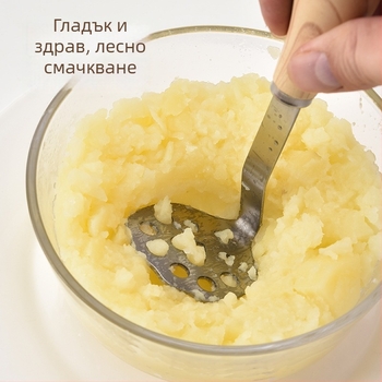 Стоманена мачкалка за бебешка храна — домашен прес за картофи и пюре