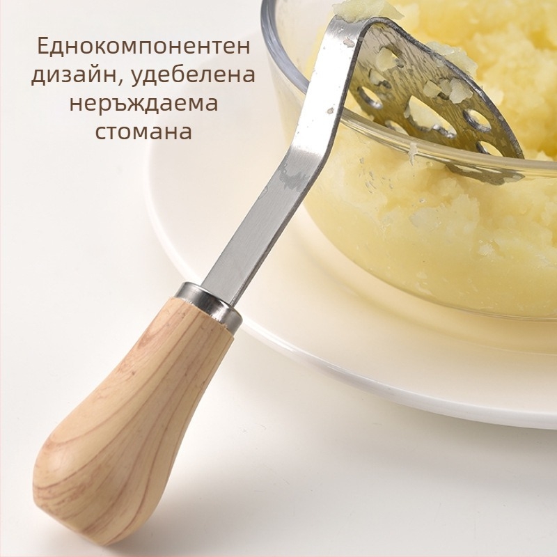 Стоманена мачкалка за бебешка храна — домашен прес за картофи и пюре
