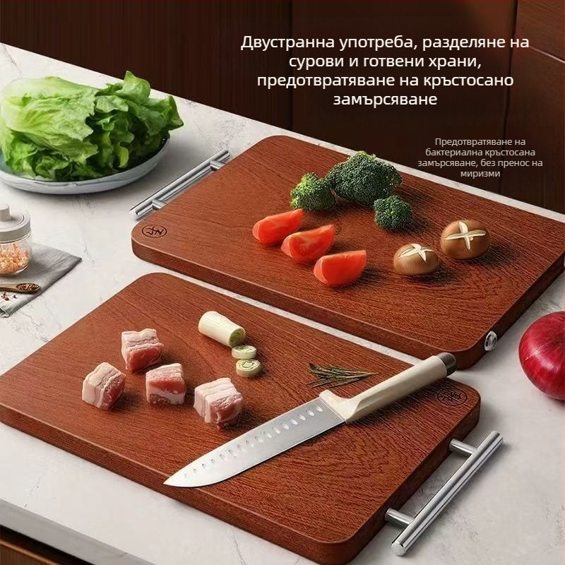 Дъска за рязане от ебоново дърво, масивна, двустранна кухненска дъска за дома, антихлъзгаща
