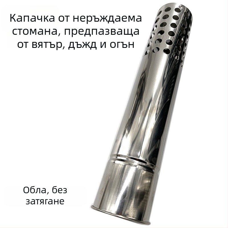 Неръждаема стоманена димоотводна тръба с ъгъл за искрогасене за походна печка на дърва – капак против вятър и дъжд, аксесоари за палатка