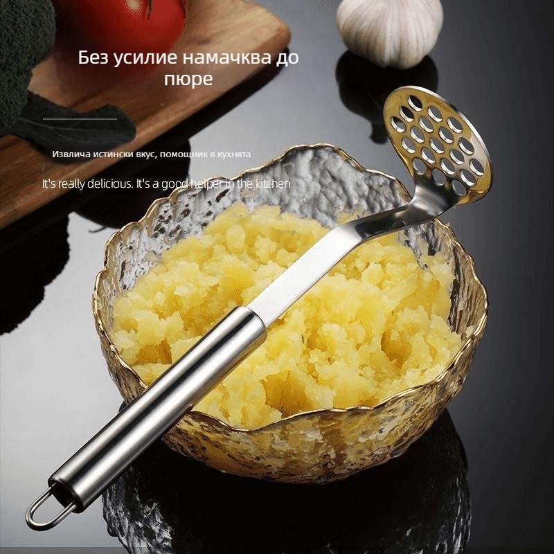 Метален пасатор за картофи