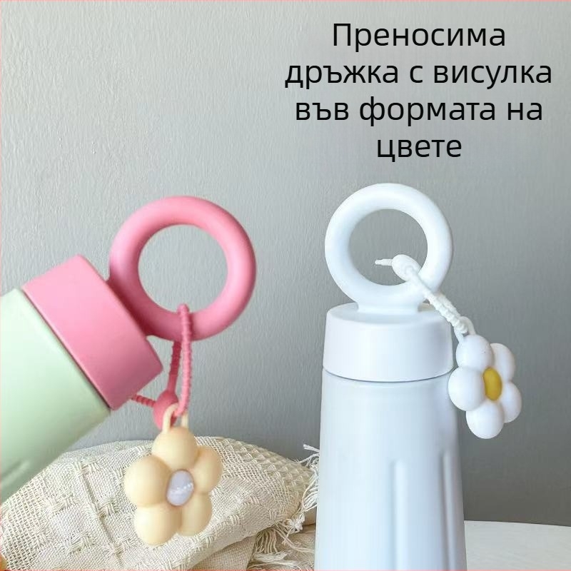 Нова стилна чаша с дизайн на листенца, от 316 неръждаема стомана, изолирана чаша, преносима с дръжка