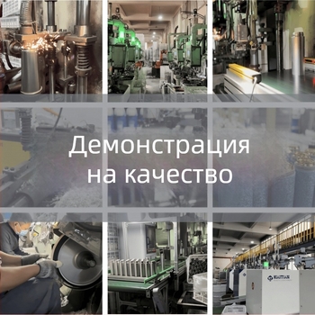Нова креативна графити термос-чаша от 316 неръждаема стомана, с пръстен за носене и капак за директно пиене, подходяща за ученици