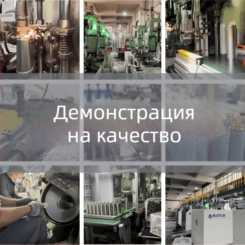 Нова креативна графити термос-чаша от 316 неръждаема стомана, с пръстен за носене и капак за директно пиене, подходяща за ученици