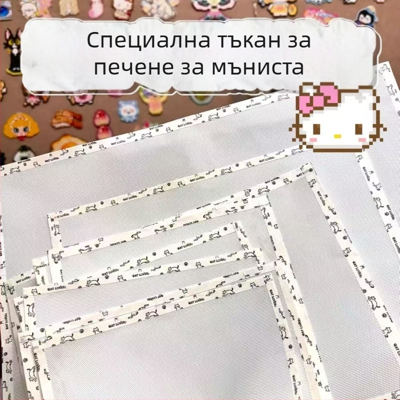Ръчно изработена кърпа за гладене на мънисти, с подгънати ръбове, ултра дебела 0,25 мм, без дупки, груба текстура