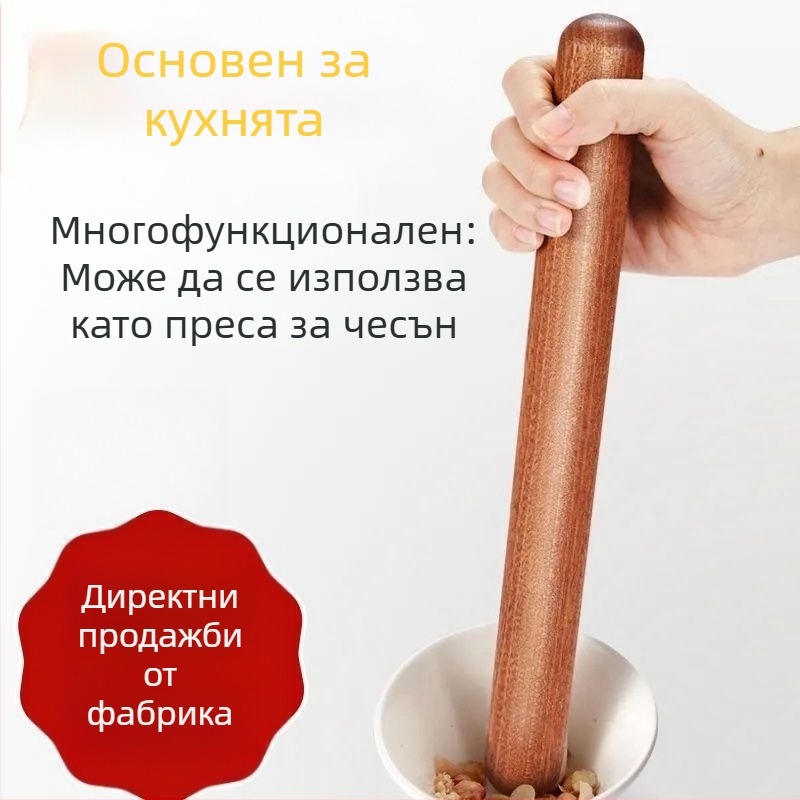 Комплект дървени точилки за тесто – голям и малък, за кори за пелмени и тестени изделия