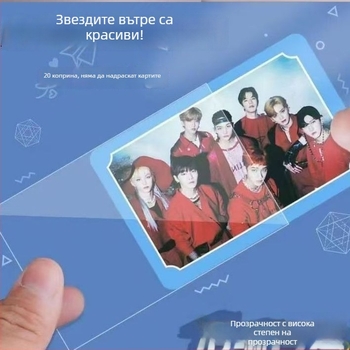 Qimiao Jun Story Cards: двуизмерни гейминг стоки, персонализирани пощенски картички, Lomo карти и полароид колекционерски предмети