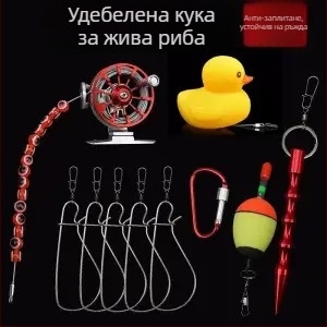 Неръждаеми стоманени клещи за примамки със телено заключване и устройство за държане на риба