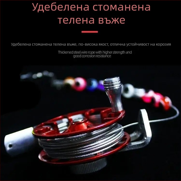 Неръждаеми стоманени клещи за примамки със телено заключване и устройство за държане на риба