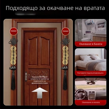Естествен обсидиан в форма на тиква с медни монети Петте императори — висулка за оберег на входа на дома, автомобилна украса, китайски възел