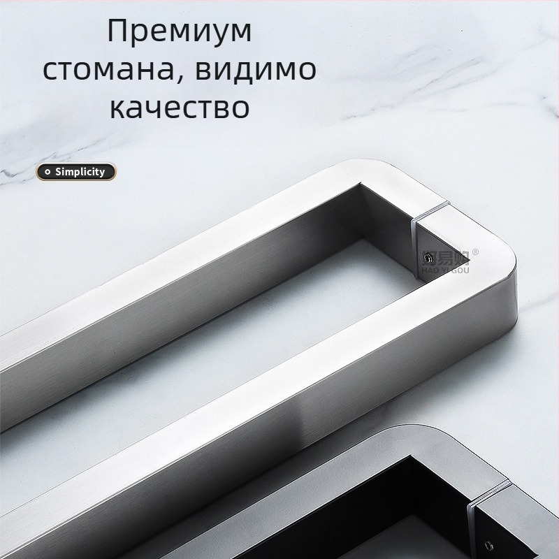 Комплект от две заоблени ръкохватки от неръждаема стомана с квадратна тръба за стъклени и офис врати, черно-розово златисти
